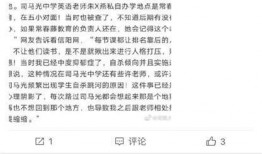 最新案件爆料信息,最新案件内幕曝光，真相令人震惊！