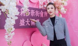西安莎蔓莉莎最新爆料,揭秘美容行业背后真相