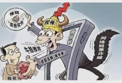 网络爆料诈骗案例最新版,新型手段层出不穷，警惕陷阱！