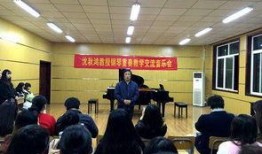 重庆沈老师最新爆料,最新爆料引发热议！