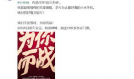 西安八卦新闻大爆料最新,揭秘最新惊天新闻大爆料