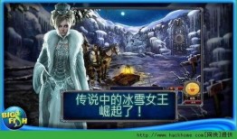 冰雪女王返场最新爆料,全新剧情揭秘，经典角色再聚首