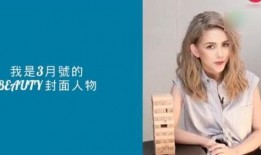 昆凌最新爆料,娱乐圈背后的惊人真相