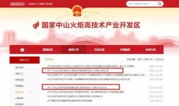 微博遵义爆料最新消息新闻,微博热议事件追踪