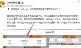 充哥每日爆料最新消息视频,视频内容深度解析